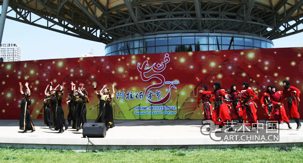 第二屆阿拉伯藝術(shù)節(jié)朝陽公園火熱開幕