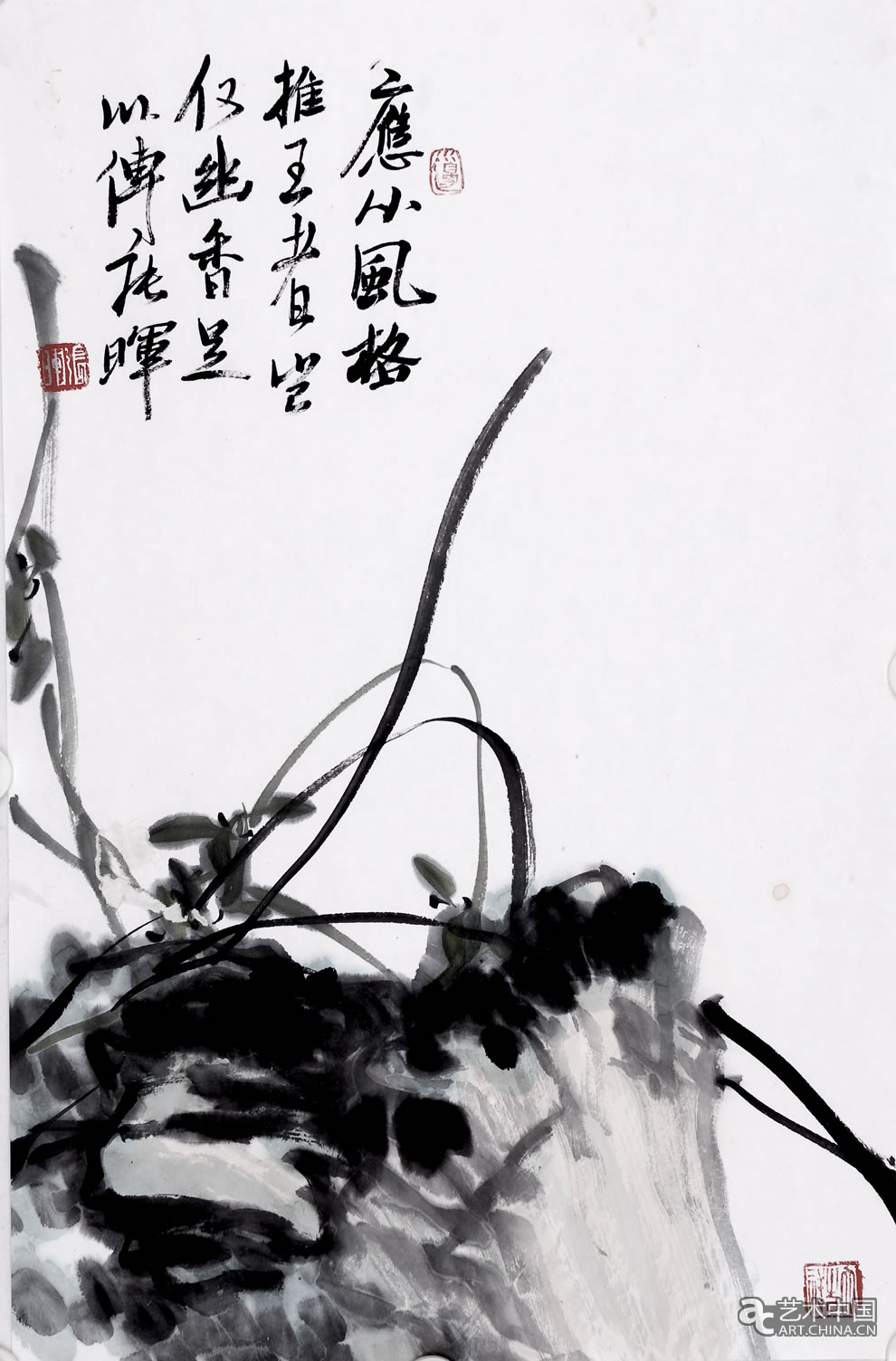 藝術(shù)家張暉作品,藝術(shù)家張暉,作品,張暉,張暉藝術(shù),張暉作品,張暉水墨,張暉中國畫