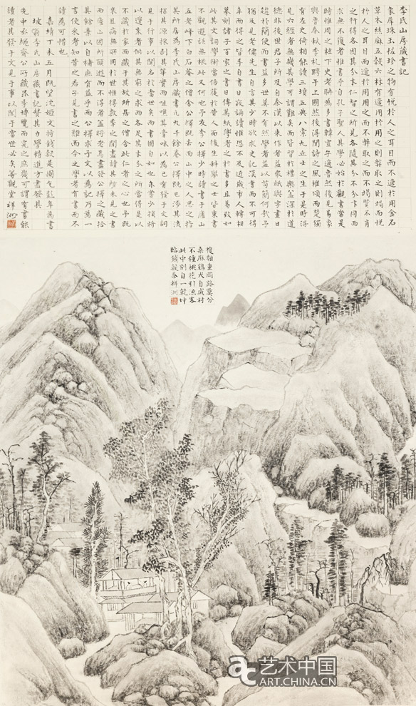 仰觀垂象——泰祥洲山水畫展,仰觀垂象,泰祥洲山水畫展,泰祥洲,山水畫展,泰祥洲藝術(shù),泰祥洲作品,泰祥洲展覽,泰祥洲個展,798橋藝術(shù)空間,798,橋藝術(shù)空間