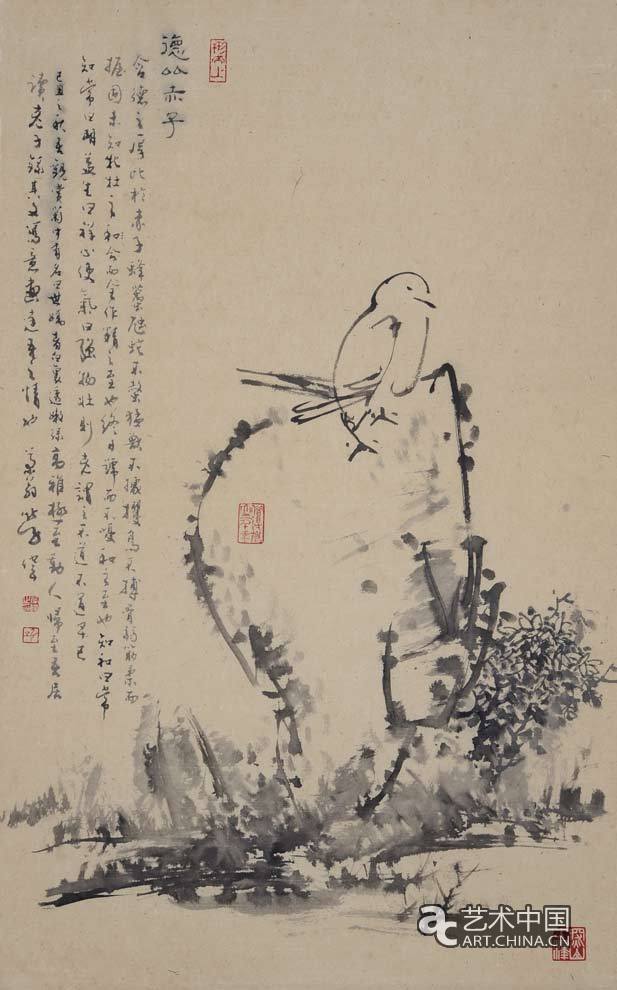 勞偉,勞偉藝術(shù),勞偉作品,勞偉展覽,勞偉個(gè)展,勞偉書(shū)法,勞偉繪畫(huà),勞偉國(guó)畫(huà),勞偉視頻,勞偉專(zhuān)題,勞偉山水,勞偉花鳥(niǎo),勞偉云南