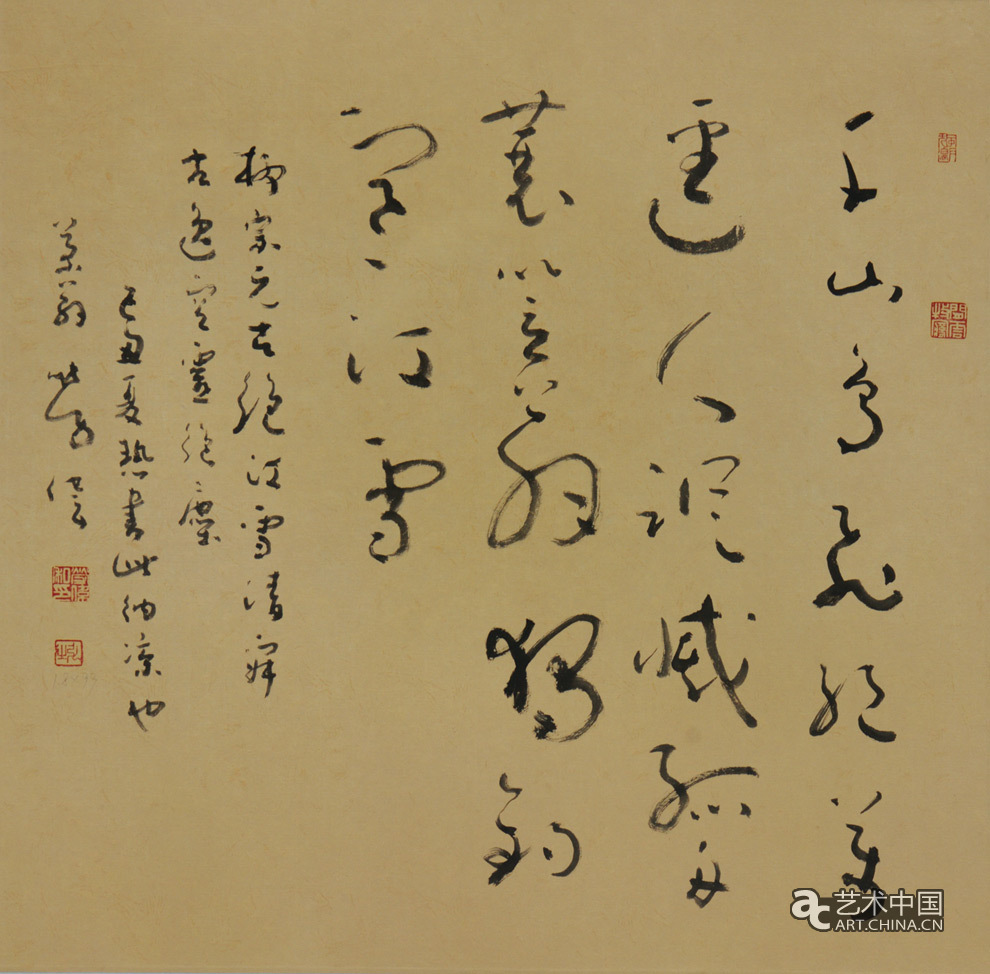 勞偉,勞偉藝術(shù),勞偉作品,勞偉展覽,勞偉個(gè)展,勞偉書(shū)法,勞偉繪畫(huà),勞偉國(guó)畫(huà),勞偉視頻,勞偉專(zhuān)題,勞偉山水,勞偉花鳥(niǎo),勞偉云南