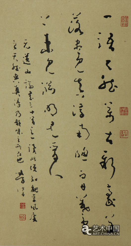 勞偉,勞偉藝術(shù),勞偉作品,勞偉展覽,勞偉個展,勞偉書法,勞偉繪畫,勞偉國畫,勞偉視頻,勞偉專題,勞偉山水,勞偉花鳥,勞偉云南