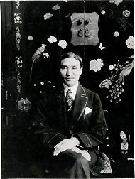 盧芹齋(1880-1957)是一位極具影響力的中國藝術(shù)品商人。