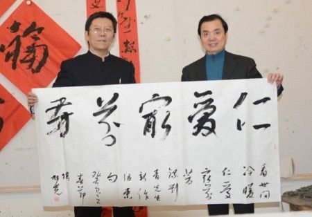 作曲家劉青做客北蘭亭書法家張旭光揮毫送“福”