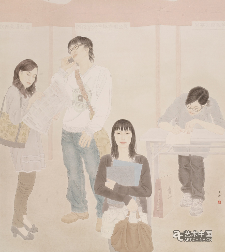 2010年全國中國畫作品展,2010年,全國中國畫作品展,中國畫作品展,中國畫作品,中國美術(shù)家協(xié)會,蘇州市人民政府,蘇州美術(shù)館新館,蘇州美術(shù)館