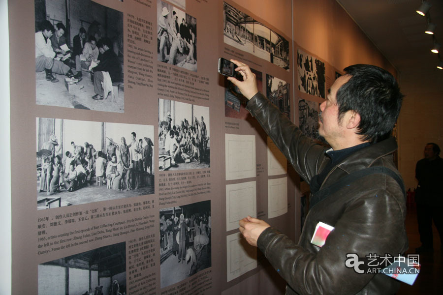  收租院,炎黃藝術(shù)館,新中國美術(shù),經(jīng)典,大型雕塑,中國民生銀行,藝術(shù)中國