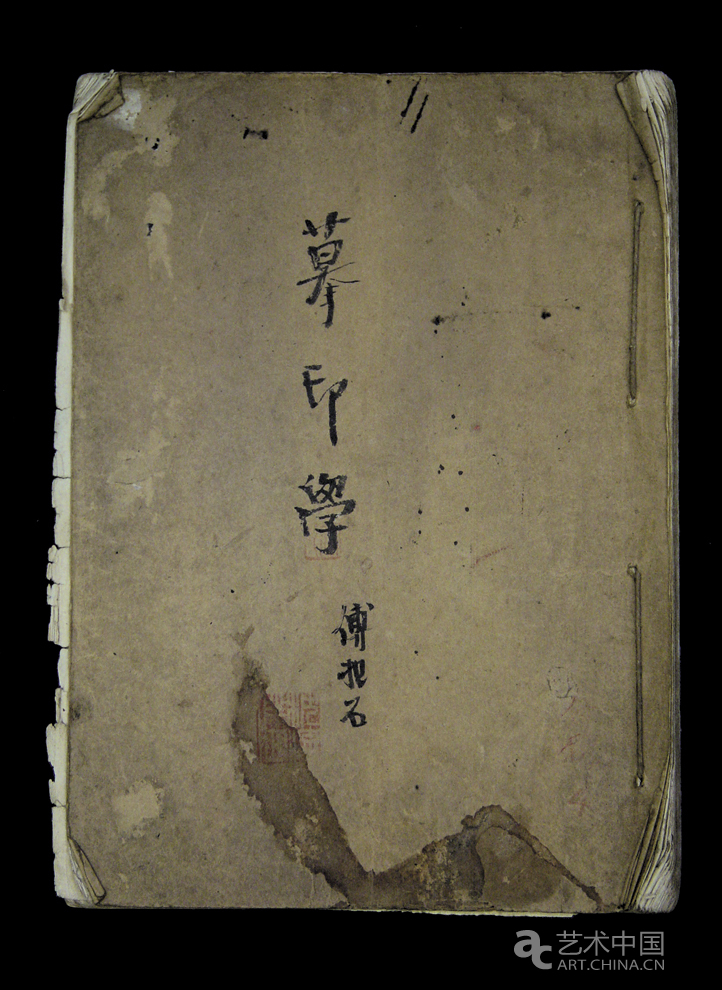 傅抱石 傅抱石藝術(shù)展 炎黃藝術(shù)館 民生銀行 江蘇國(guó)畫院 現(xiàn)代中國(guó)畫 開拓者 中國(guó)美術(shù) 大家 南京博物院