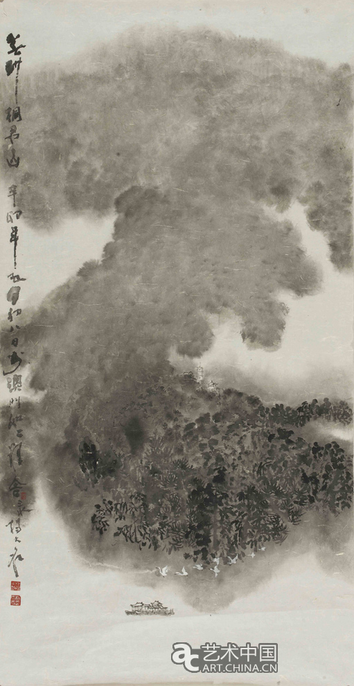 富春山居圖,新富春山居圖,溫總理,中國(guó)國(guó)家博物館,中央文史館,成立60周年,國(guó)務(wù)院參事室,中華書畫家,中央文史研究館書畫院