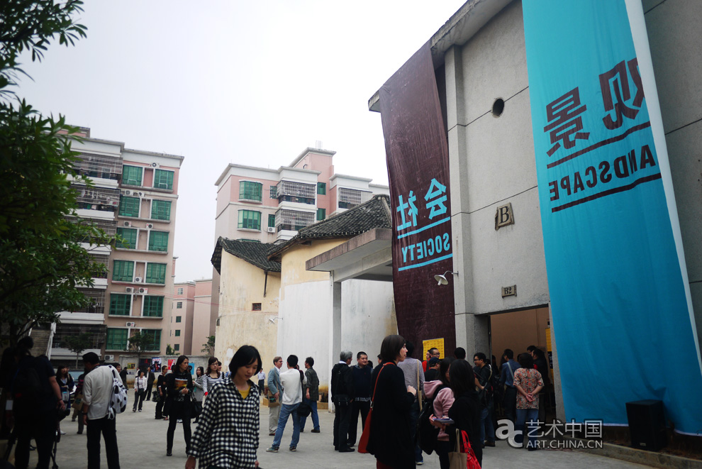 第七屆連州國際攝影年展開幕,2011連州國際攝影年展,第七屆連州國際攝影年展新聞發(fā)布會,今日舉行,第七屆連州國際攝影年展,第七屆,連州國際攝影年展,連州,國際攝影年展,攝影年展