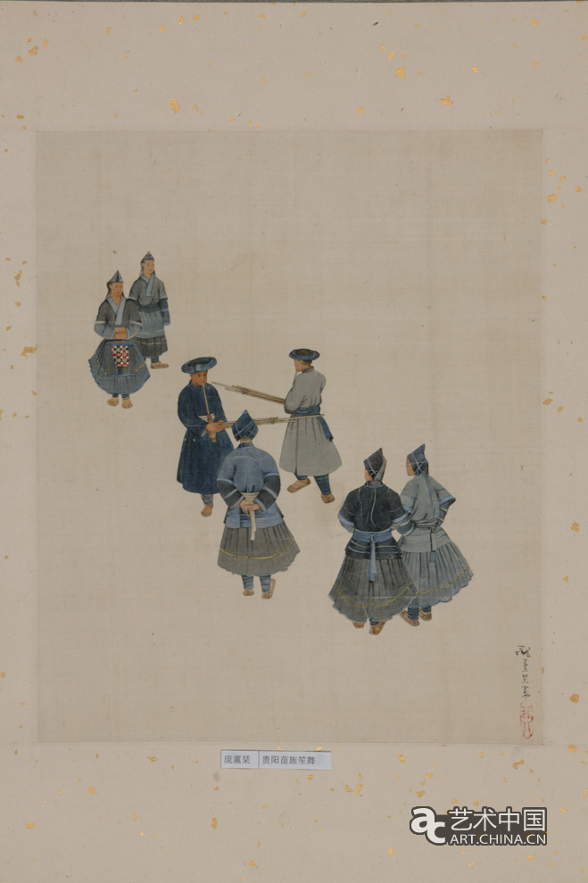 龐薰琹,美術(shù),奠基人,現(xiàn)代性,展覽,炎黃藝術(shù)館,中國(guó)民生銀行,決瀾社,龐薰琹作品,龐薰琹照片,龐薰琹年表  