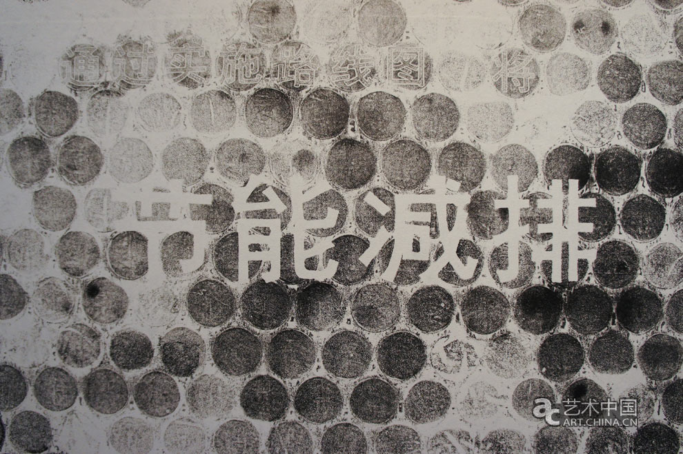 2012廣州美術(shù)學(xué)院本科畢業(yè)展,2012,廣州美術(shù)學(xué)院本科畢業(yè)展,廣州美術(shù)學(xué)院畢業(yè)展,廣州美術(shù)學(xué)院,美院畢業(yè)展,畢業(yè)展