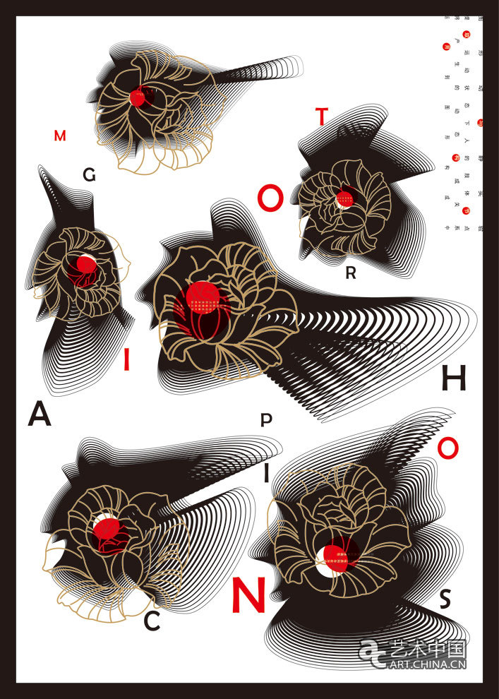 2012西安美術學院本科畢業(yè)展,2012,西安美術學院本科畢業(yè)展,西安美術學院畢業(yè)展,西安美術學院,美院畢業(yè)展,畢業(yè)展