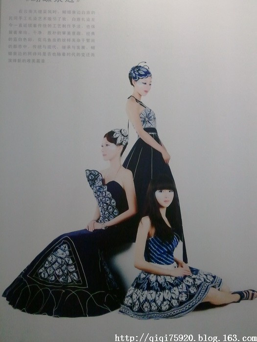 2012湖北美術(shù)學(xué)院本科畢業(yè)展,2012,湖北美術(shù)學(xué)院本科畢業(yè)展,湖北美術(shù)學(xué)院畢業(yè)展,湖北美術(shù)學(xué)院,湖北美院畢業(yè)展，湖北美術(shù)學(xué)院,美院畢業(yè)展,畢業(yè)展