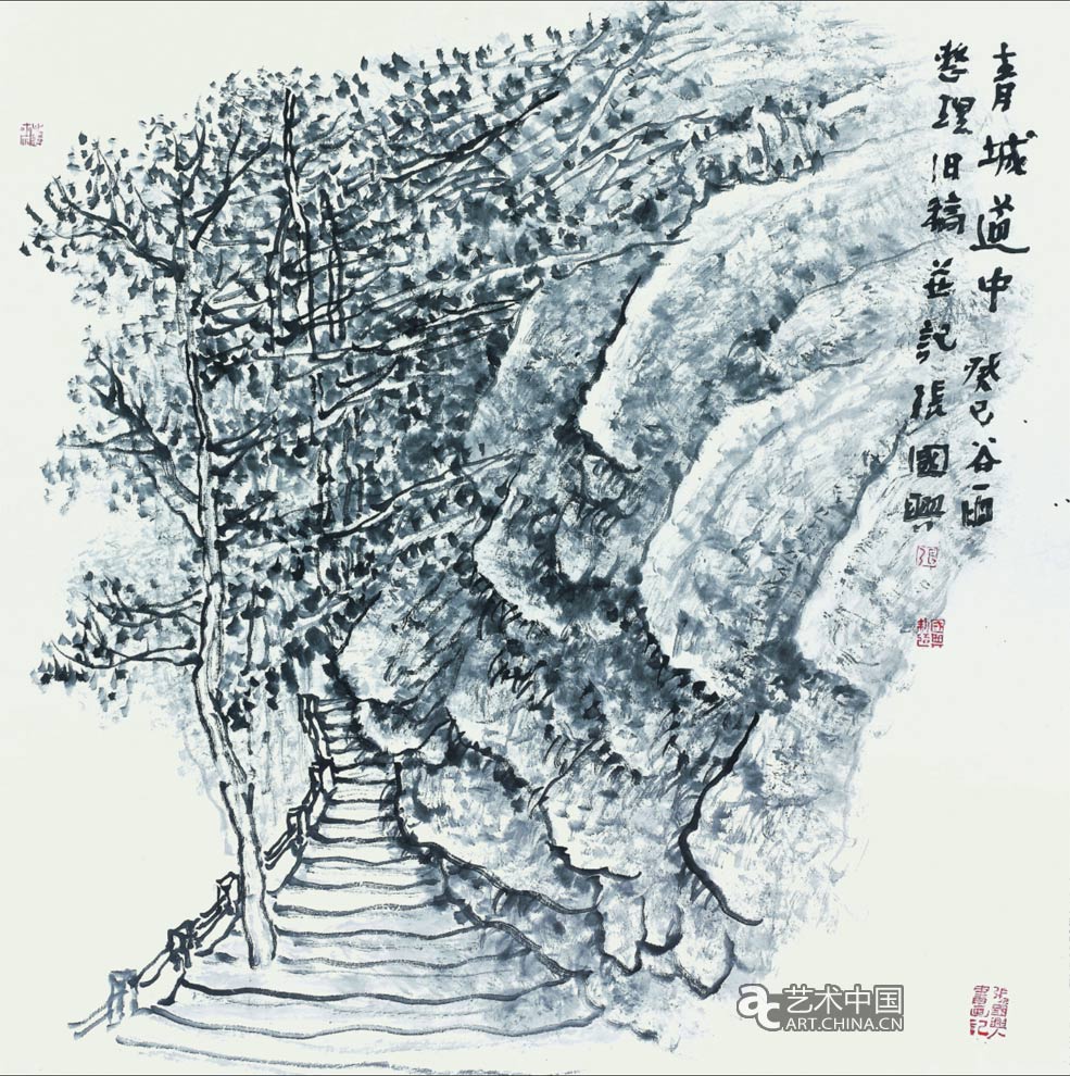 中國當(dāng)代六人繪畫作品展,杜大愷,劉巨德,王玉良,盧新華,林學(xué)明,張國興,王鏞,徐虹,中國駐秘魯大使館