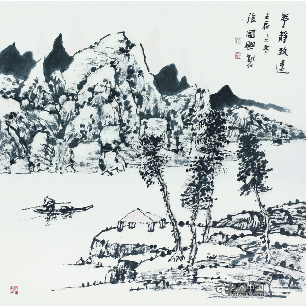 中國當(dāng)代六人繪畫作品展,杜大愷,劉巨德,王玉良,盧新華,林學(xué)明,張國興,王鏞,徐虹,中國駐秘魯大使館