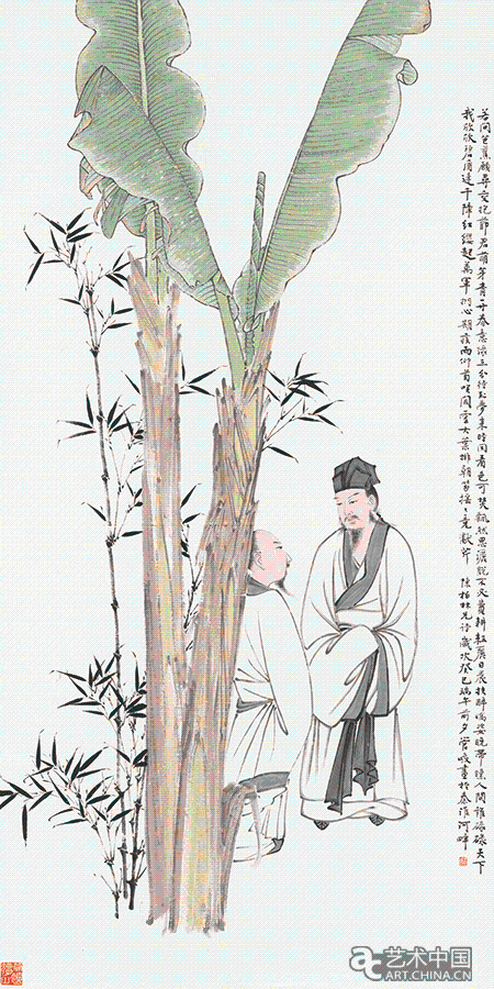 《蕉語(yǔ)圖》240cm-x-120cm-2013年.gif