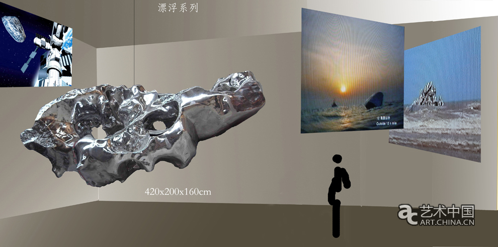 建構(gòu)之維——2010年中國(guó)當(dāng)代藝術(shù)邀請(qǐng)展,建構(gòu)之維,2010年中國(guó)當(dāng)代藝術(shù)邀請(qǐng)展,2010年,中國(guó)當(dāng)代藝術(shù)邀請(qǐng)展,中國(guó)當(dāng)代藝術(shù),邀請(qǐng)展,中國(guó)藝術(shù)研究院,中國(guó)美術(shù)館