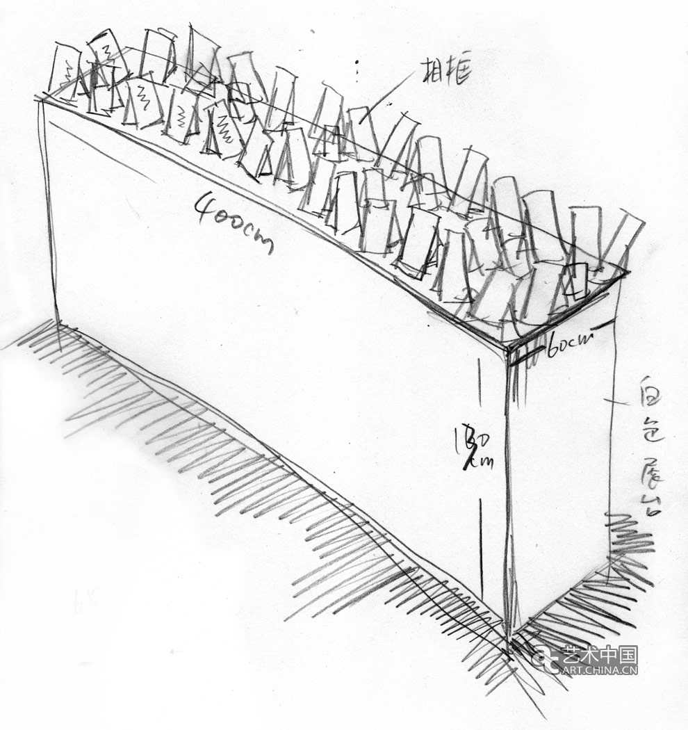 2010年798藝術(shù)節(jié),2010798藝術(shù)節(jié),798藝術(shù)節(jié),798藝術(shù)節(jié)官方網(wǎng)站,798藝術(shù)節(jié)官方,798藝術(shù)區(qū)藝術(shù)節(jié),798藝術(shù)區(qū),798藝術(shù)節(jié),藝術(shù)節(jié),798藝術(shù)博覽會,798藝博會