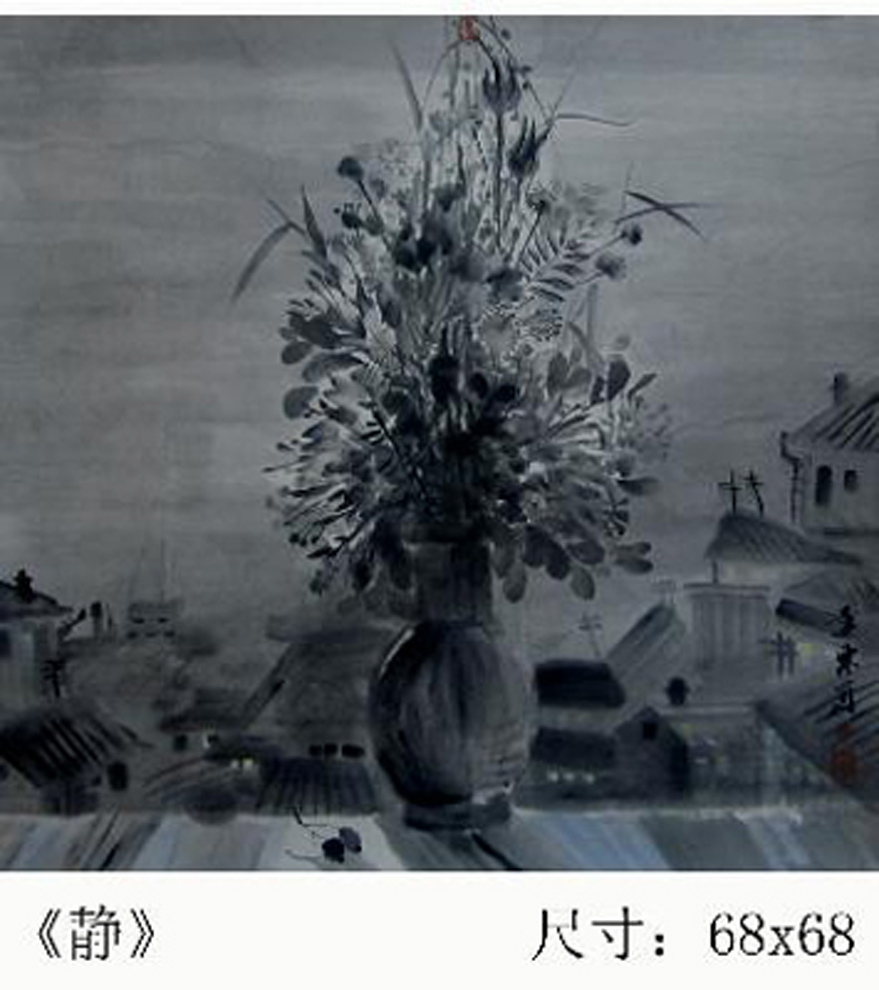 第六屆宋莊文化藝術(shù)節(jié),第六屆宋莊藝術(shù)節(jié),2010宋莊文化藝術(shù)節(jié),2010宋莊藝術(shù)節(jié),打造新藝術(shù)區(qū)形象,2010宋莊藝術(shù)節(jié)開(kāi)幕,宋莊藝術(shù)節(jié)開(kāi)幕,宋莊藝術(shù)節(jié) 