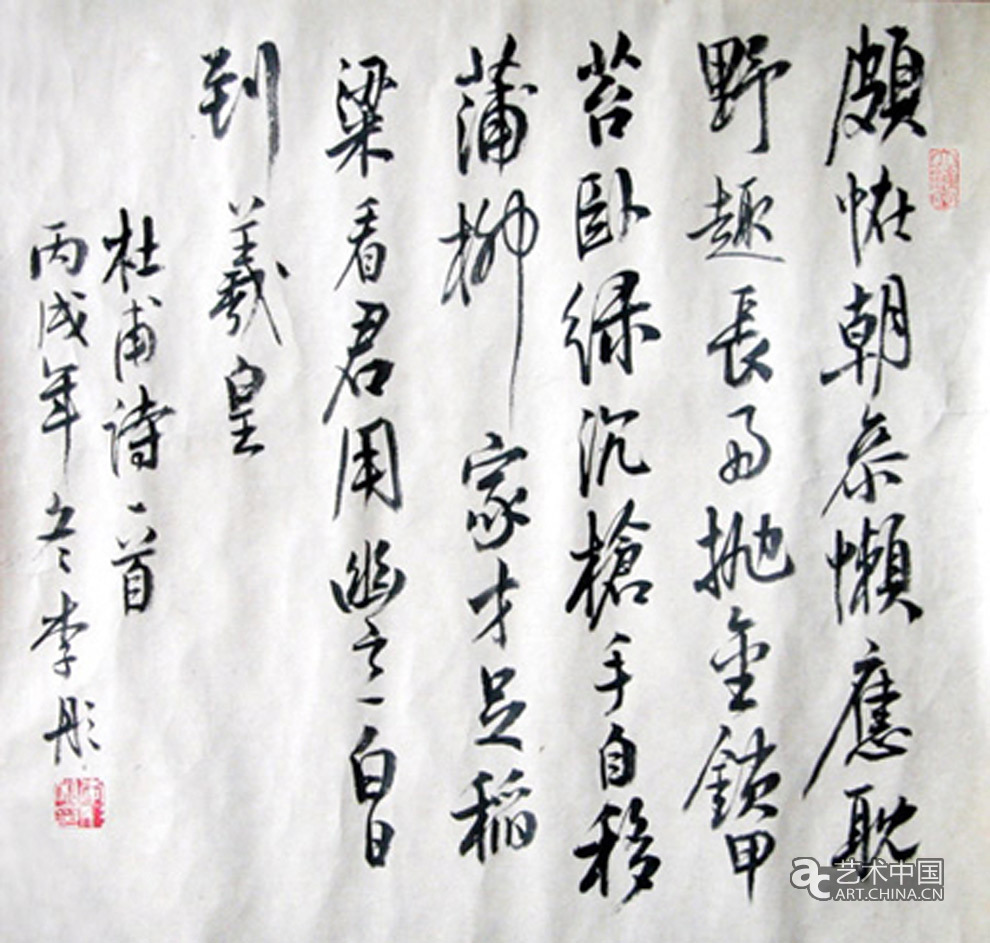 第六屆宋莊文化藝術(shù)節(jié),第六屆宋莊藝術(shù)節(jié),2010宋莊文化藝術(shù)節(jié),2010宋莊藝術(shù)節(jié),打造新藝術(shù)區(qū)形象,2010宋莊藝術(shù)節(jié)開幕,宋莊藝術(shù)節(jié)開幕,宋莊藝術(shù)節(jié)