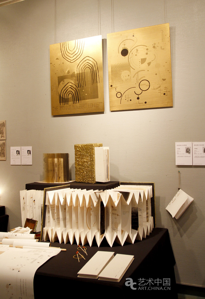 2013廣州美術(shù)學(xué)院畢業(yè)展,廣州美術(shù)學(xué)院畢業(yè)展,廣州美術(shù)學(xué)院,畢業(yè)展,2013廣州美院畢業(yè)展,廣州美院畢業(yè)展,美院畢業(yè)展