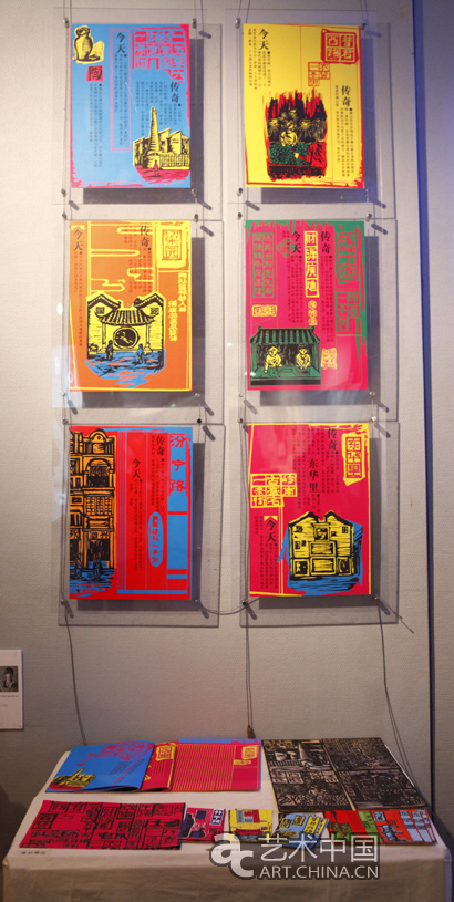 2013廣州美術(shù)學(xué)院畢業(yè)展,廣州美術(shù)學(xué)院畢業(yè)展,廣州美術(shù)學(xué)院,畢業(yè)展,2013廣州美院畢業(yè)展,廣州美院畢業(yè)展,美院畢業(yè)展