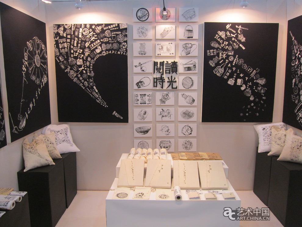 2013西安美術學院畢業(yè)展,西安美術學院畢業(yè)展,西安美術學院,畢業(yè)展,2013西安美院畢業(yè)展,西安美院畢業(yè)展,美院畢業(yè)展