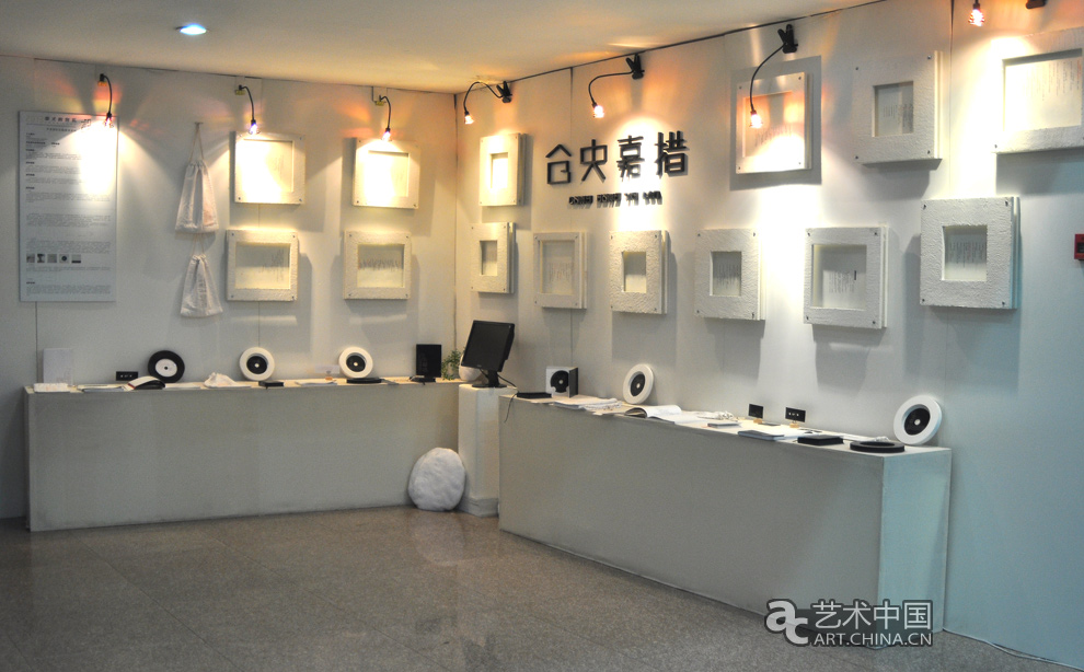 2013西安美術學院畢業(yè)展,西安美術學院畢業(yè)展,西安美術學院,畢業(yè)展,2013西安美院畢業(yè)展,西安美院畢業(yè)展,美院畢業(yè)展