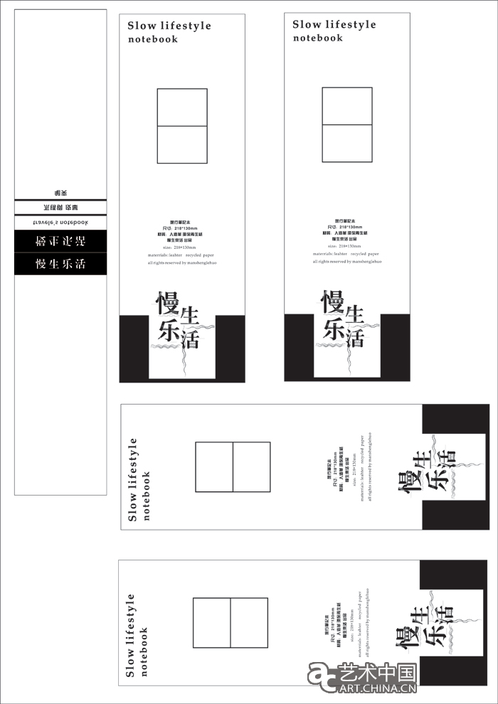 2013西安美術(shù)學(xué)院畢業(yè)展,西安美術(shù)學(xué)院畢業(yè)展,西安美術(shù)學(xué)院,畢業(yè)展,2013西安美院畢業(yè)展,西安美院畢業(yè)展,美院畢業(yè)展