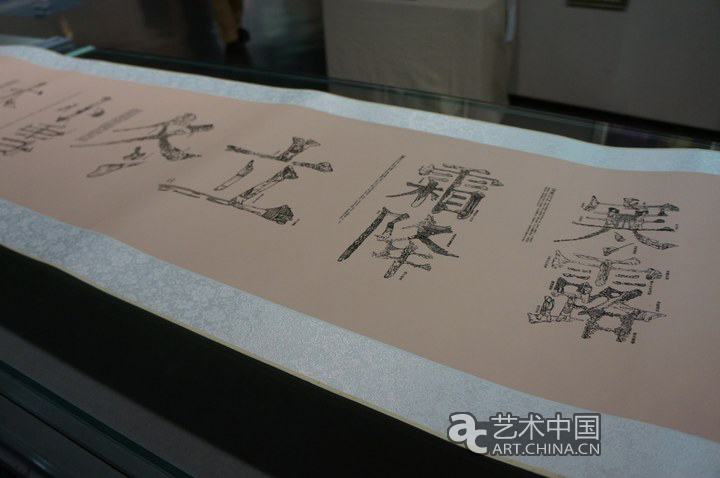 2013天津美術(shù)學(xué)院畢業(yè)展,天津美術(shù)學(xué)院畢業(yè)展,天津美術(shù)學(xué)院,畢業(yè)展,2013天津美院畢業(yè)展,天津美院畢業(yè)展,美院畢業(yè)展