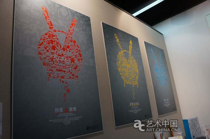 2013天津美術(shù)學(xué)院畢業(yè)展,天津美術(shù)學(xué)院畢業(yè)展,天津美術(shù)學(xué)院,畢業(yè)展,2013天津美院畢業(yè)展,天津美院畢業(yè)展,美院畢業(yè)展