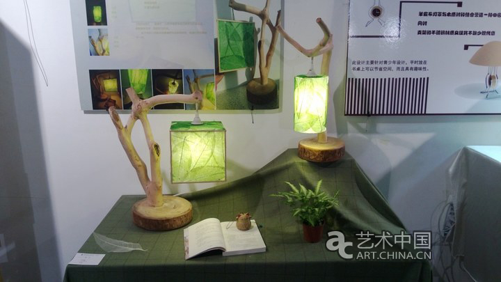 2013天津美術(shù)學(xué)院畢業(yè)展,天津美術(shù)學(xué)院畢業(yè)展,天津美術(shù)學(xué)院,畢業(yè)展,2013天津美院畢業(yè)展,天津美院畢業(yè)展,美院畢業(yè)展