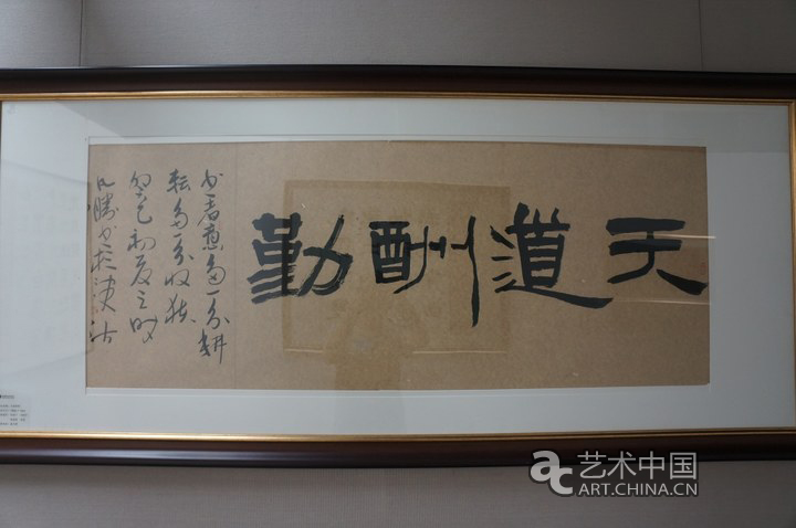 2013天津美術(shù)學(xué)院畢業(yè)展,天津美術(shù)學(xué)院畢業(yè)展,天津美術(shù)學(xué)院,畢業(yè)展,2013天津美院畢業(yè)展,天津美院畢業(yè)展,美院畢業(yè)展