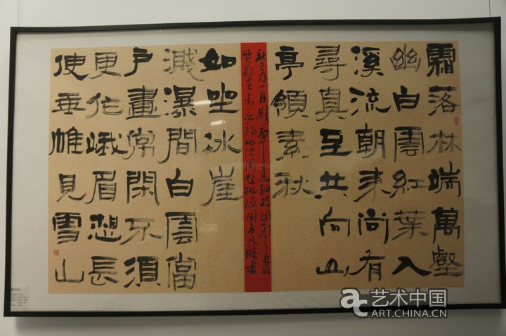 2013天津美術(shù)學院畢業(yè)展,天津美術(shù)學院畢業(yè)展,天津美術(shù)學院,畢業(yè)展,2013天津美院畢業(yè)展,天津美院畢業(yè)展,美院畢業(yè)展