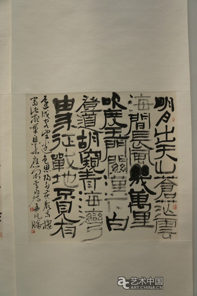 2013天津美術(shù)學(xué)院畢業(yè)展,天津美術(shù)學(xué)院畢業(yè)展,天津美術(shù)學(xué)院,畢業(yè)展,2013天津美院畢業(yè)展,天津美院畢業(yè)展,美院畢業(yè)展