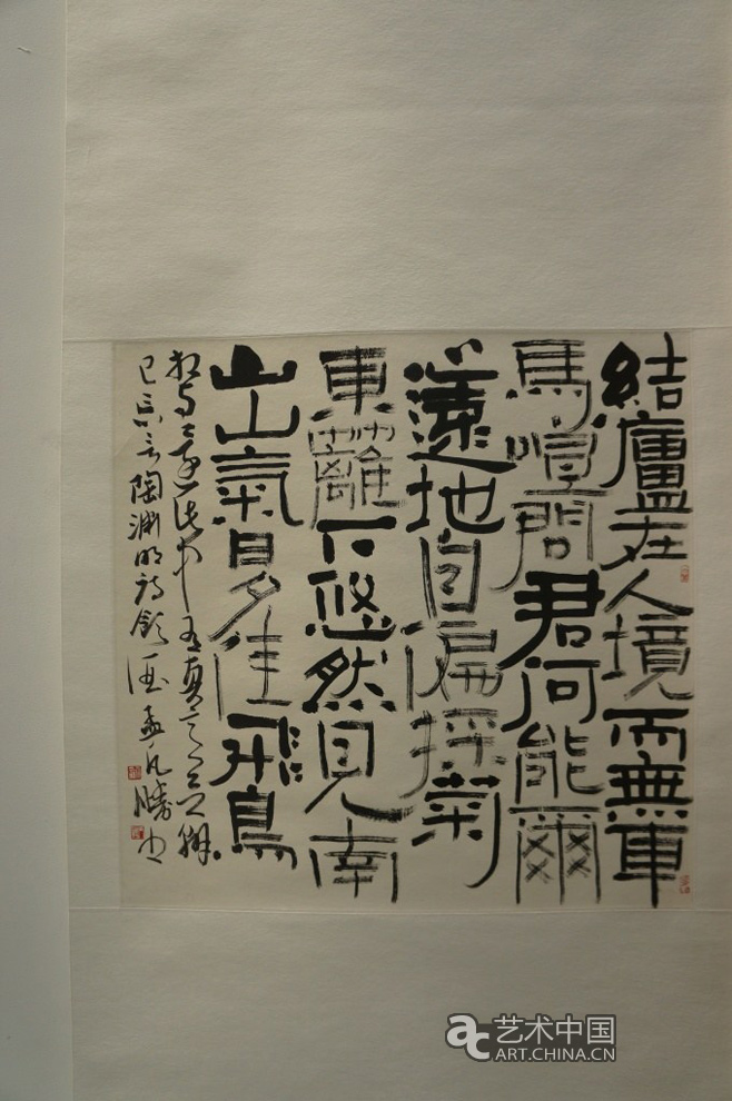 2013天津美術(shù)學(xué)院畢業(yè)展,天津美術(shù)學(xué)院畢業(yè)展,天津美術(shù)學(xué)院,畢業(yè)展,2013天津美院畢業(yè)展,天津美院畢業(yè)展,美院畢業(yè)展