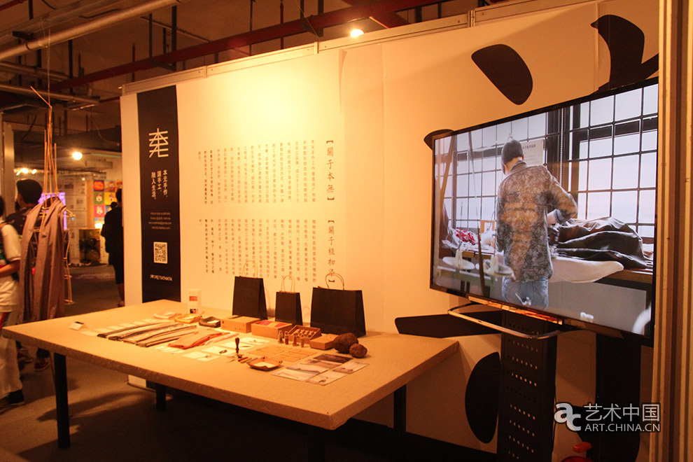 2014廣州美術(shù)學(xué)院畢業(yè)展,2014廣州美院畢業(yè)展,廣州美術(shù)學(xué)院畢業(yè)展,廣州美院畢業(yè)展,2014廣州美院,畢業(yè)展,2014廣州美術(shù)學(xué)院,廣州美院畢業(yè)設(shè)計(jì)展,畢業(yè)設(shè)計(jì)展,美院畢業(yè)展