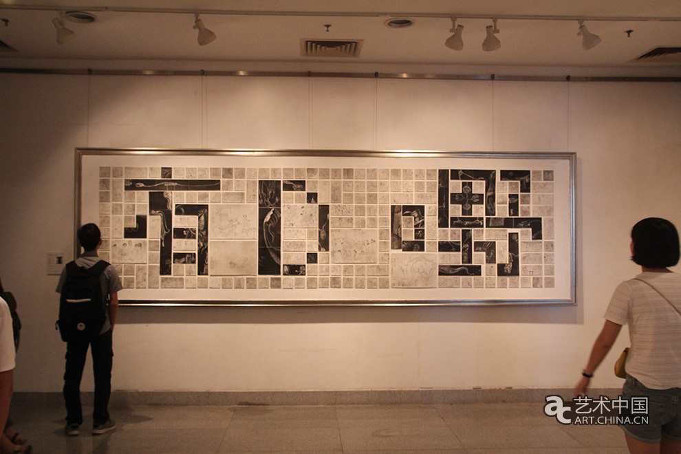 2014廣州美術(shù)學(xué)院畢業(yè)展,2014廣州美院畢業(yè)展,廣州美術(shù)學(xué)院畢業(yè)展,廣州美院畢業(yè)展,2014廣州美院,畢業(yè)展,2014廣州美術(shù)學(xué)院,廣州美院畢業(yè)設(shè)計(jì)展,畢業(yè)設(shè)計(jì)展,美院畢業(yè)展