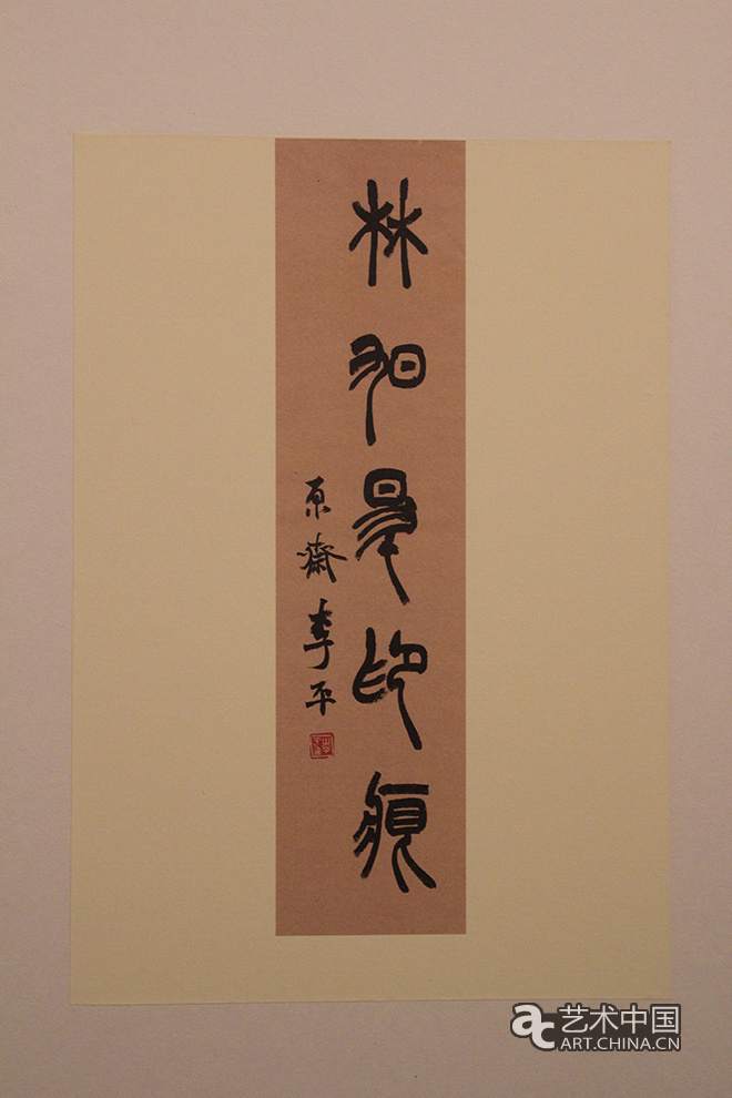 2014廣州美術學院畢業(yè)展,2014廣州美院畢業(yè)展,廣州美術學院畢業(yè)展,廣州美院畢業(yè)展,2014廣州美院,畢業(yè)展,2014廣州美術學院,廣州美院畢業(yè)設計展,畢業(yè)設計展,美院畢業(yè)展