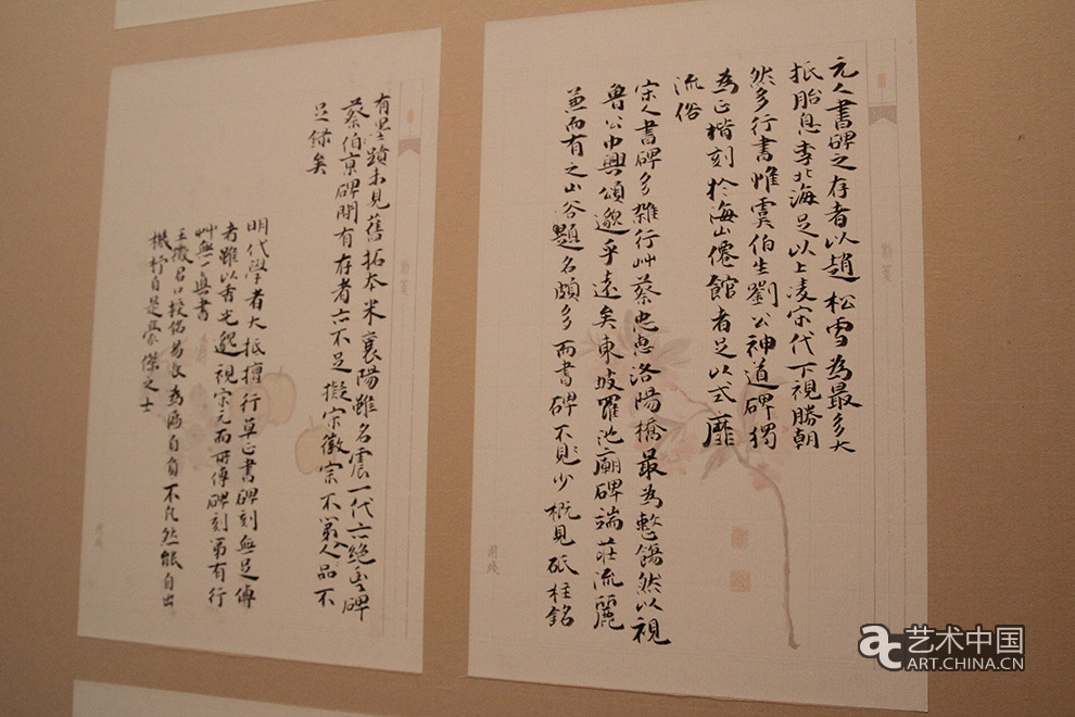 2014廣州美術(shù)學(xué)院畢業(yè)展,2014廣州美院畢業(yè)展,廣州美術(shù)學(xué)院畢業(yè)展,廣州美院畢業(yè)展,2014廣州美院,畢業(yè)展,2014廣州美術(shù)學(xué)院,廣州美院畢業(yè)設(shè)計(jì)展,畢業(yè)設(shè)計(jì)展,美院畢業(yè)展