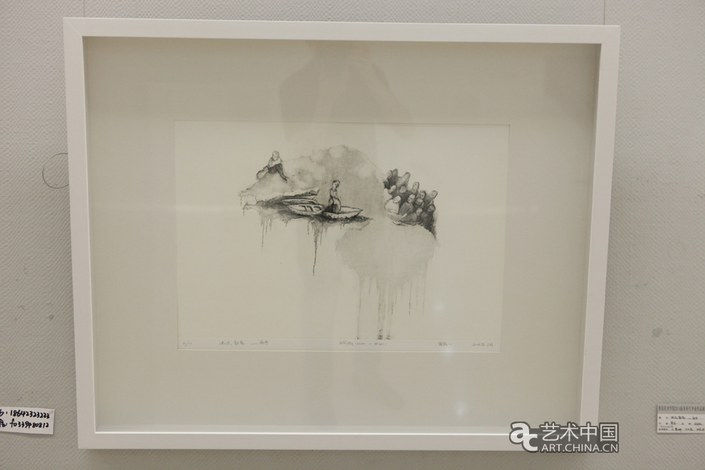 2014魯迅美術(shù)學(xué)院畢業(yè)展,2014魯迅美院畢業(yè)展,魯迅美術(shù)學(xué)院畢業(yè)展,魯迅美院畢業(yè)展,2014魯迅美院,畢業(yè)展,2014魯迅美術(shù)學(xué)院,魯迅美院畢業(yè)設(shè)計(jì)展,畢業(yè)設(shè)計(jì)展,美院畢業(yè)展