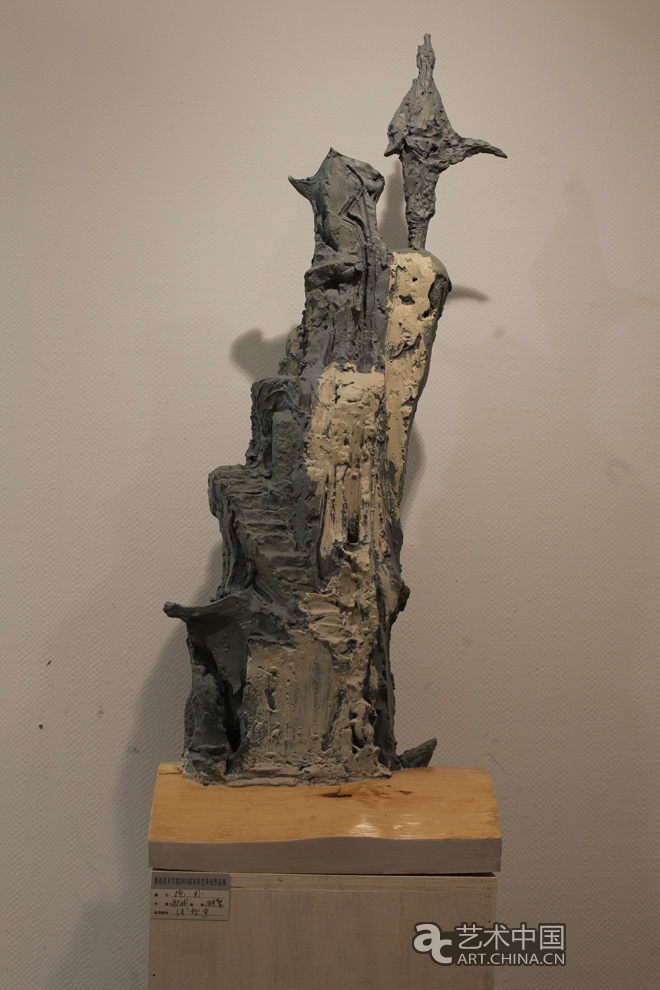 2014魯迅美術(shù)學院畢業(yè)展,2014魯迅美院畢業(yè)展,魯迅美術(shù)學院畢業(yè)展,魯迅美院畢業(yè)展,2014魯迅美院,畢業(yè)展,2014魯迅美術(shù)學院,魯迅美院畢業(yè)設(shè)計展,畢業(yè)設(shè)計展,美院畢業(yè)展