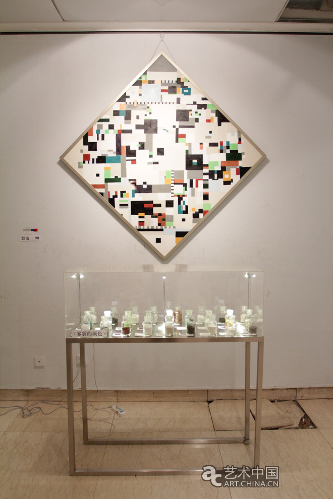 2014魯迅美術學院畢業(yè)展,2014魯迅美院畢業(yè)展,魯迅美術學院畢業(yè)展,魯迅美院畢業(yè)展,2014魯迅美院,畢業(yè)展,2014魯迅美術學院,魯迅美院畢業(yè)設計展,畢業(yè)設計展,美院畢業(yè)展