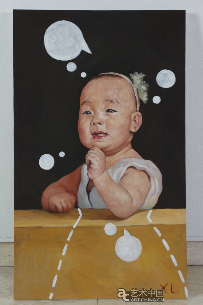 2014魯迅美術(shù)學(xué)院畢業(yè)展,2014魯迅美院畢業(yè)展,魯迅美術(shù)學(xué)院畢業(yè)展,魯迅美院畢業(yè)展,2014魯迅美院,畢業(yè)展,2014魯迅美術(shù)學(xué)院,魯迅美院畢業(yè)設(shè)計(jì)展,畢業(yè)設(shè)計(jì)展,美院畢業(yè)展