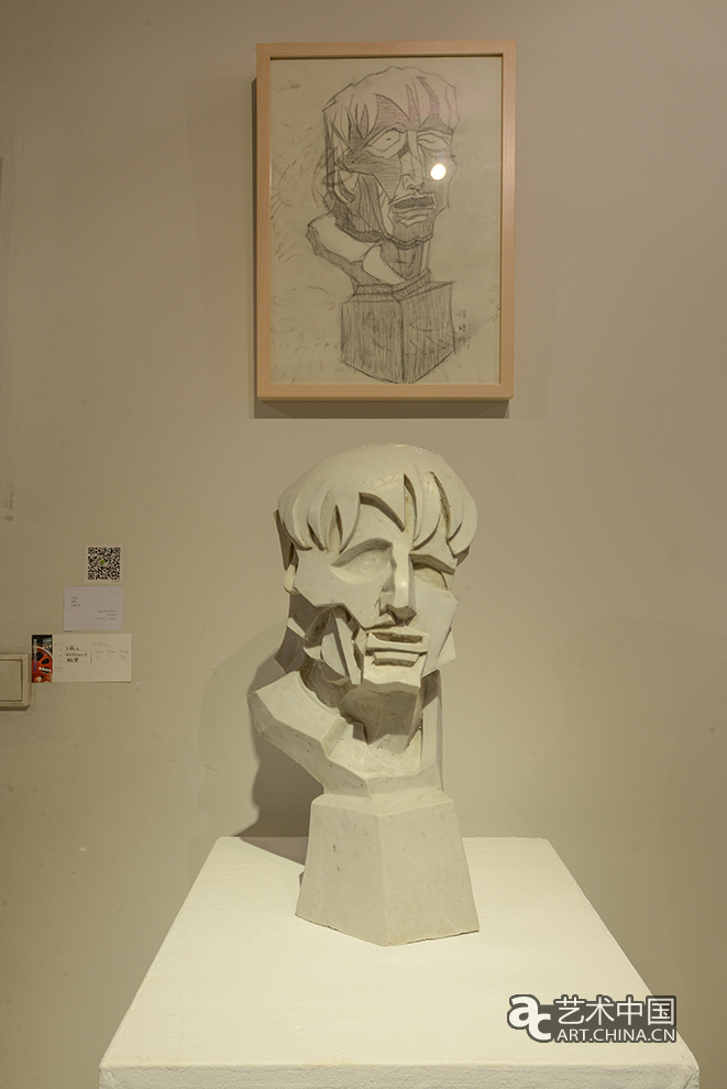 2014中國(guó)美術(shù)學(xué)院畢業(yè)展,2014中國(guó)美院畢業(yè)展,中國(guó)美術(shù)學(xué)院畢業(yè)展,中國(guó)美院畢業(yè)展,2014中國(guó)美院,畢業(yè)展,2014中國(guó)美術(shù)學(xué)院,中國(guó)美院畢業(yè)設(shè)計(jì)展,畢業(yè)設(shè)計(jì)展,美院畢業(yè)展