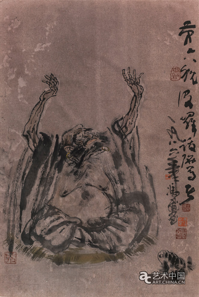 羅漢系列之二46.4×69.4cm 1986年