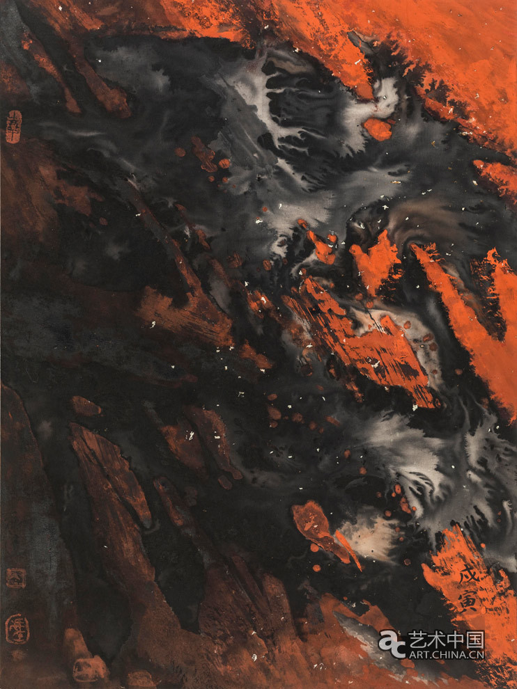 抽象水墨系列·炎上 32.2×43cm 1998年