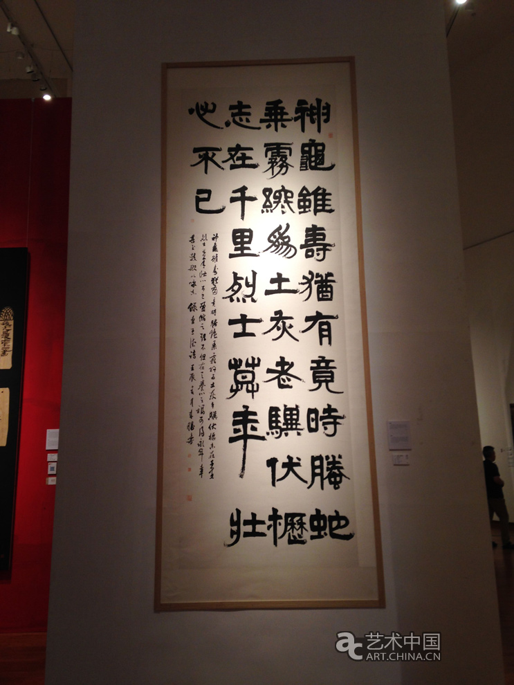 2015中國美術學院畢業(yè)展,中國美術學院畢業(yè)展,中國美術學院,畢業(yè)展,中國美院畢業(yè)展,中國,美術,學院