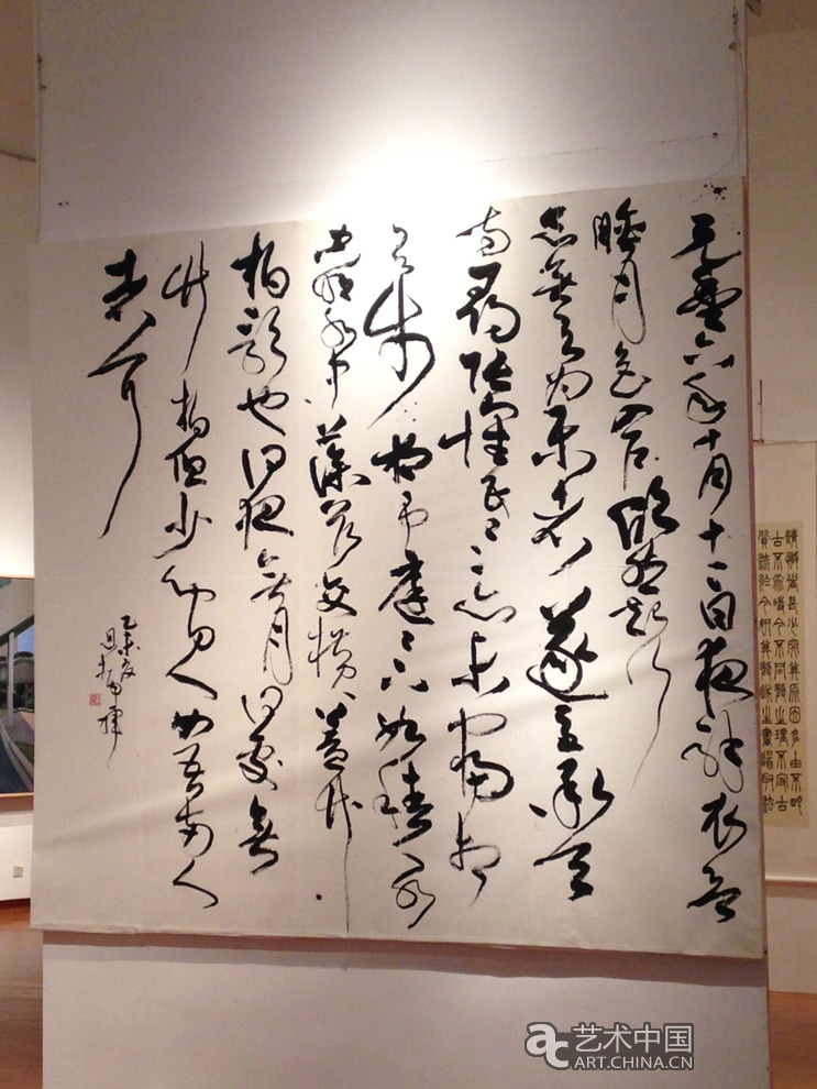 2015中國美術學院畢業(yè)展,中國美術學院畢業(yè)展,中國美術學院,畢業(yè)展,中國美院畢業(yè)展,中國,美術,學院