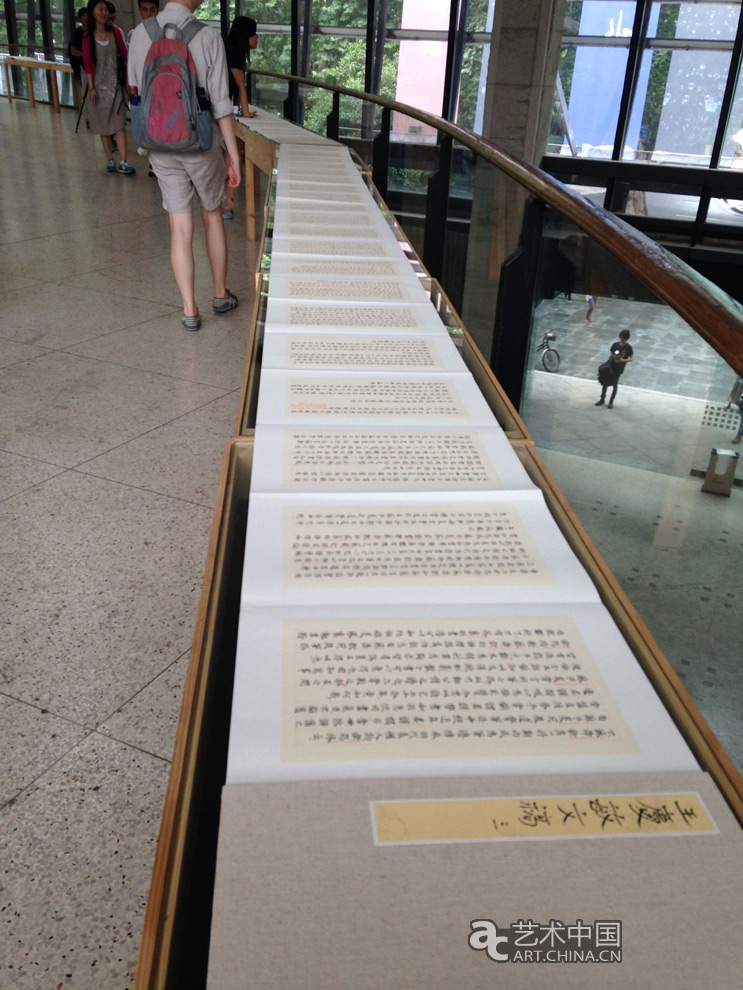 2015中國美術(shù)學院畢業(yè)展,中國美術(shù)學院畢業(yè)展,中國美術(shù)學院,畢業(yè)展,中國美院畢業(yè)展,中國,美術(shù),學院